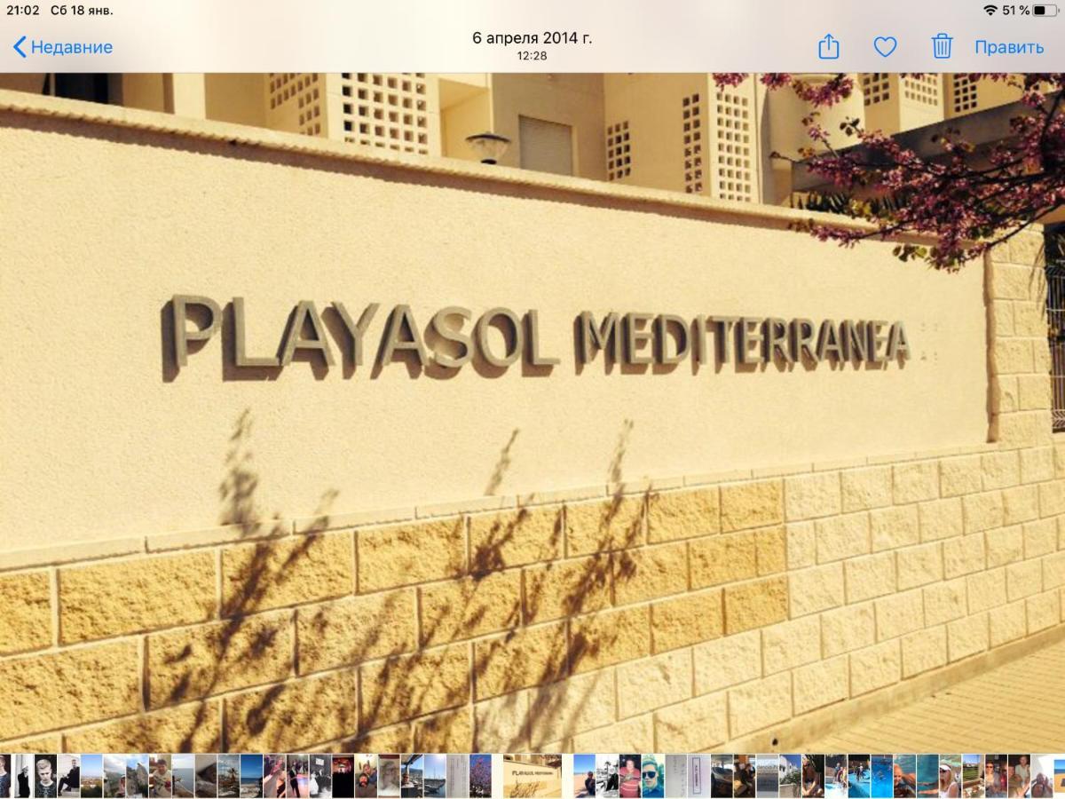 Playa Sol Apartment Denia Kültér fotó